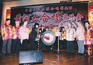 中马培风校友会-会史 1995